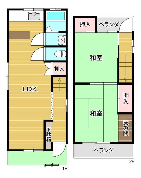 大阪市旭区森小路２丁目の中古一戸建て