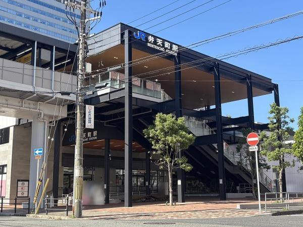 大阪市港区市岡１丁目の土地(弁天町駅(JR西日本大阪環状線))