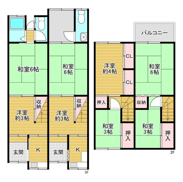 大阪市旭区中宮３丁目の中古一戸建て