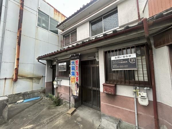 大阪市旭区中宮３丁目の中古一戸建て