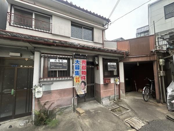 大阪市旭区中宮３丁目の中古一戸建て