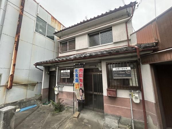 大阪市旭区中宮３丁目の中古一戸建て