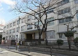 ホーユウコンフォルト都島(大阪市立内代小学校)