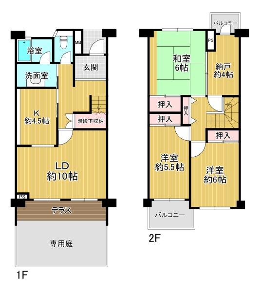 研究学園(6)団地530号棟