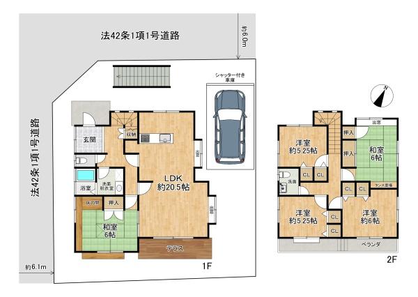 神戸市垂水区つつじが丘１丁目の中古一戸建て