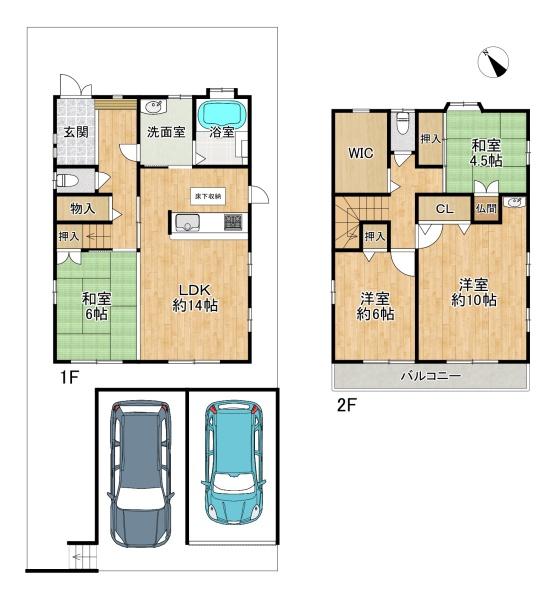 西区二ツ屋1丁目　中古戸建