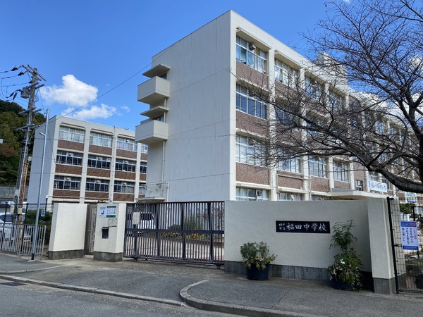 神戸市垂水区潮見が丘1丁目の中古一戸建て(福田中学校)