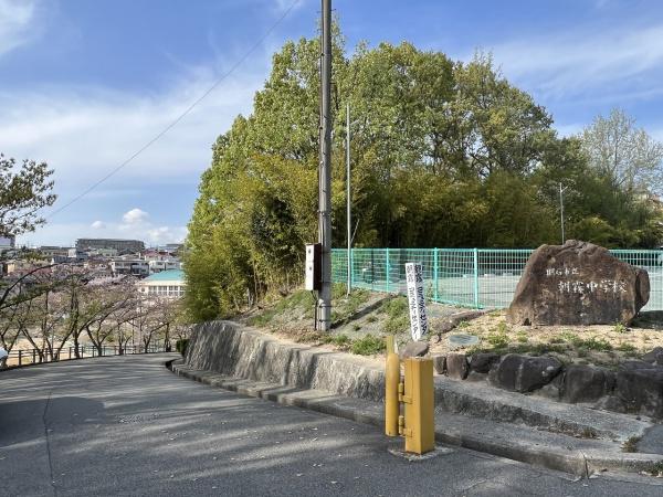 メゾンドール明石山ノ手台(朝霧中学校)