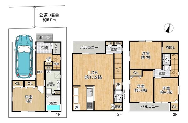神戸市垂水区狩口台６丁目の新築一戸建