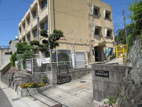 神戸市須磨区緑が丘2丁目の新築一戸建(妙法寺小学校)