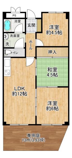 高尾台ハイツ