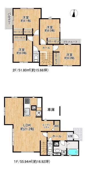 垂水区城が山5丁目1号棟　新築戸建