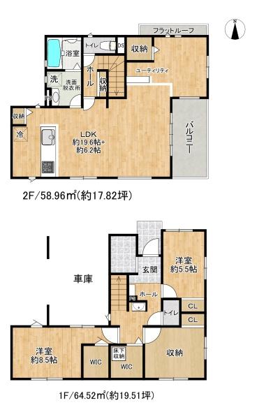 垂水区城が山5丁目3号棟　新築戸建