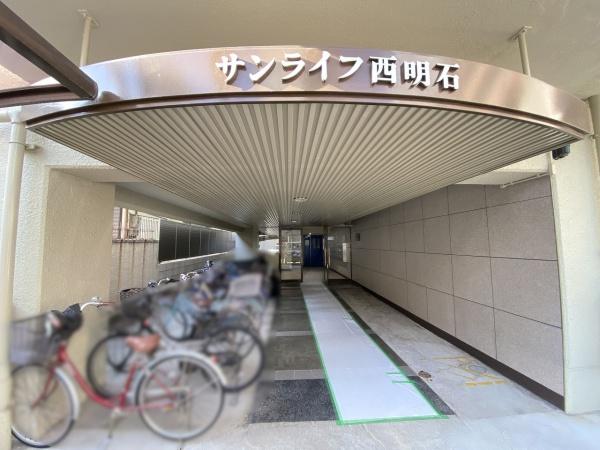 サンライフ西明石