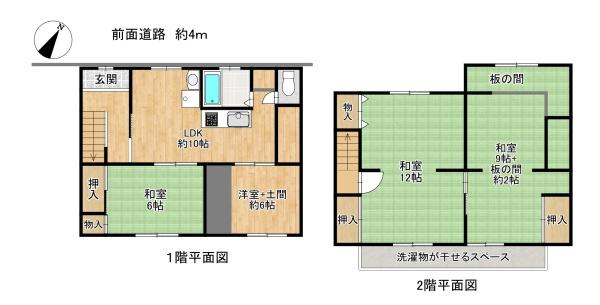 垂水区舞子台2丁目　連棟戸建