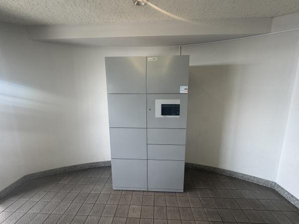 パークアーバン朝霧