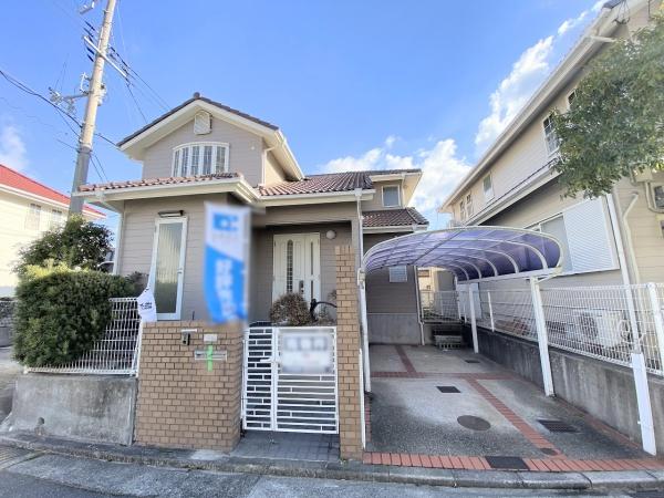 西区樫野台5丁目　中古戸建