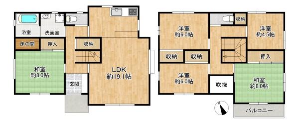 西区宮下3丁目　中古戸建
