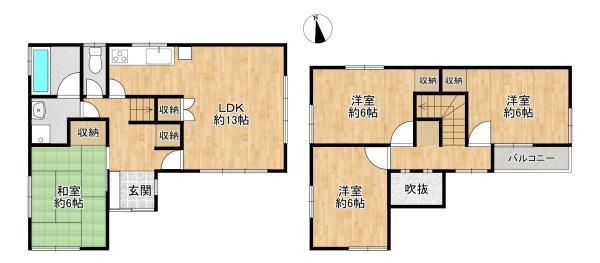 西区竜が岡5丁目　中古戸建