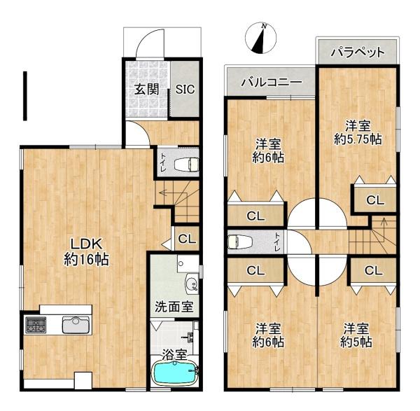 南別府4丁目　新築戸建