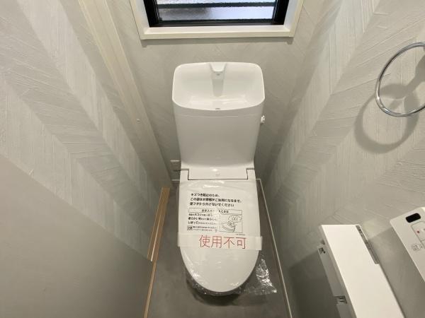 南別府4丁目　新築戸建