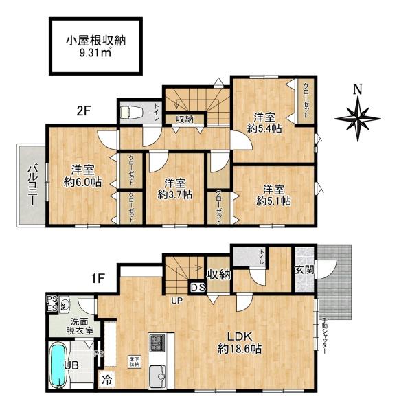 須磨区友が丘7丁目1号棟新築戸建
