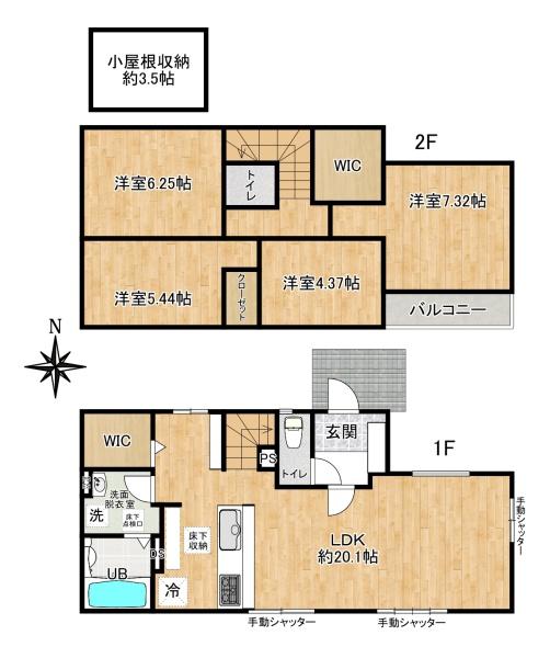 須磨区友が丘7丁目2号棟新築戸建
