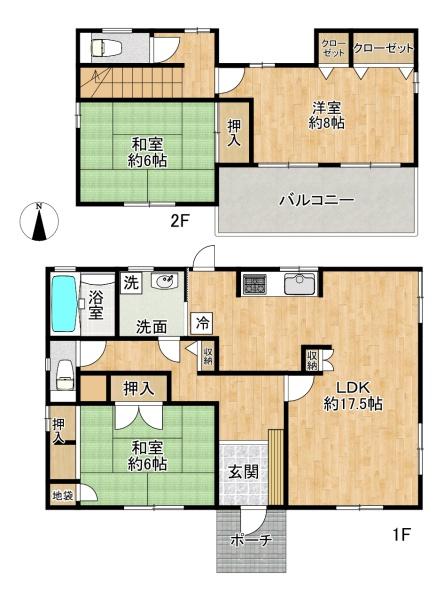 西区秋葉台3丁目　中古戸建