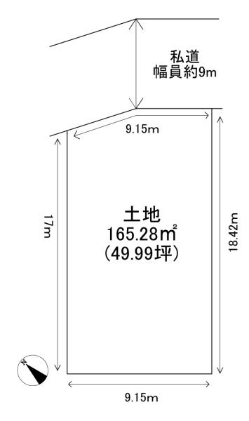 垂水区塩屋台1丁目　売土地
