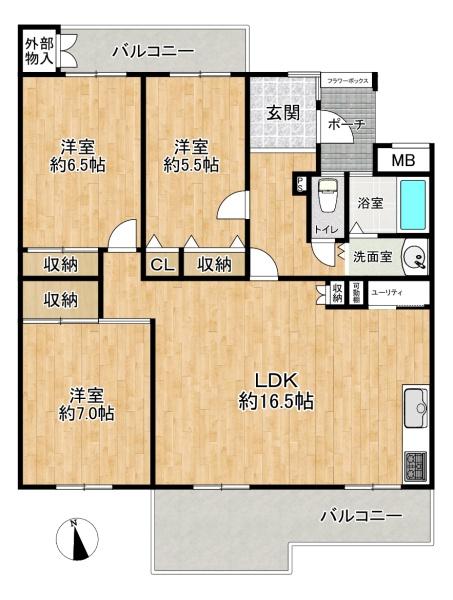 研究学園5団地523号棟