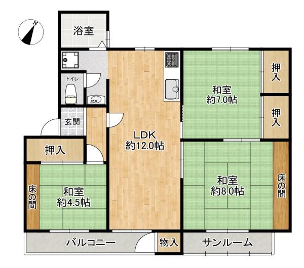 北須磨団地C1号棟