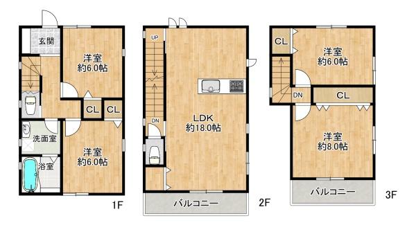 垂水区美山台1丁目　新築戸建