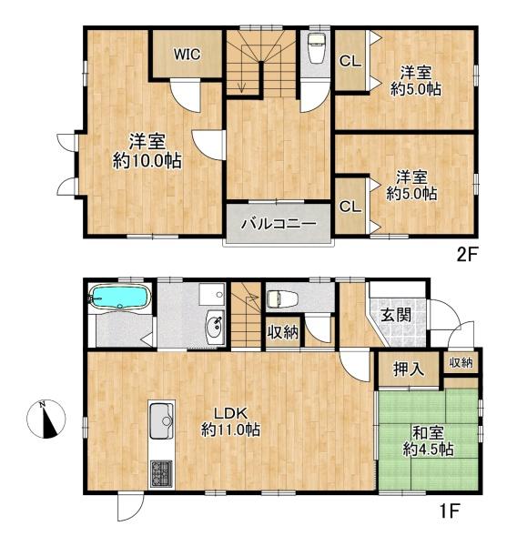 西区水谷1丁目　中古戸建
