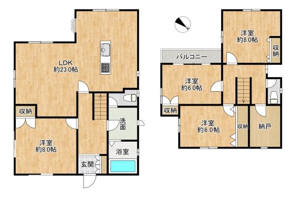 垂水区福田1丁目　中古戸建