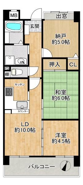 プレステージ西神戸5