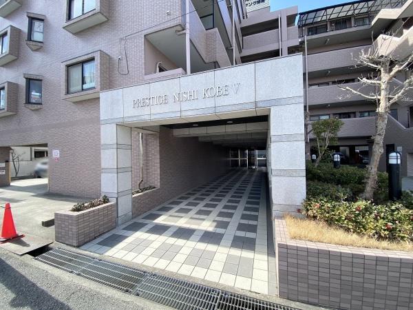 プレステージ西神戸5