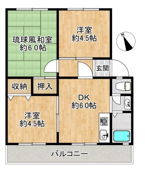 名谷2団地10号棟