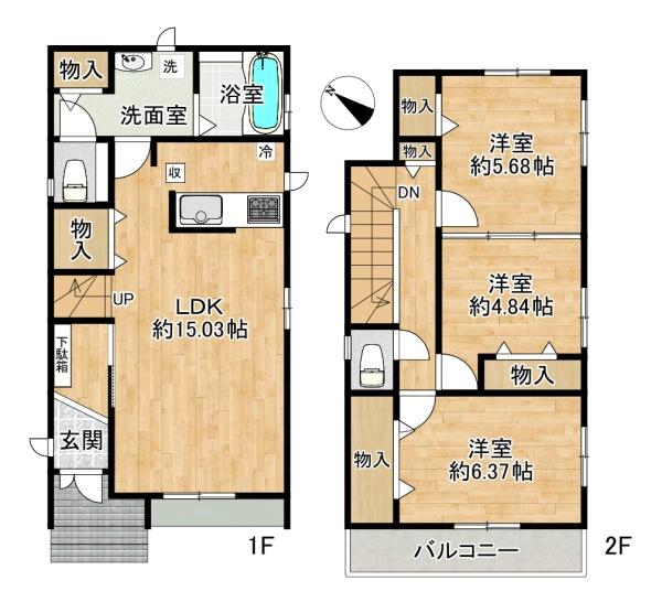 垂水区神和台1丁目　1号棟　新築戸建
