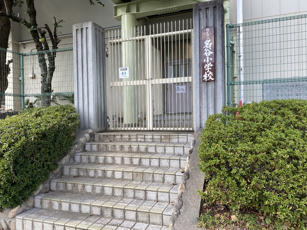 垂水区神和台1丁目 2号棟 新築戸建(名谷小学校)