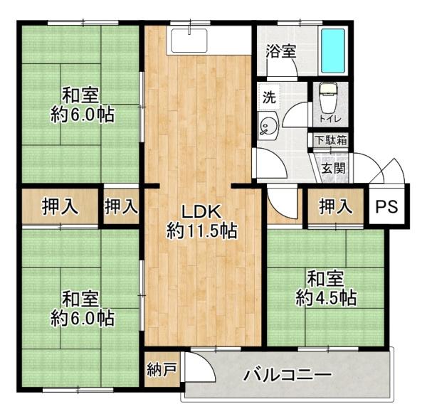 神陵台東住宅51号棟
