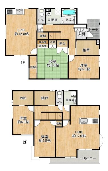 垂水区千鳥が丘1丁目　中古戸建