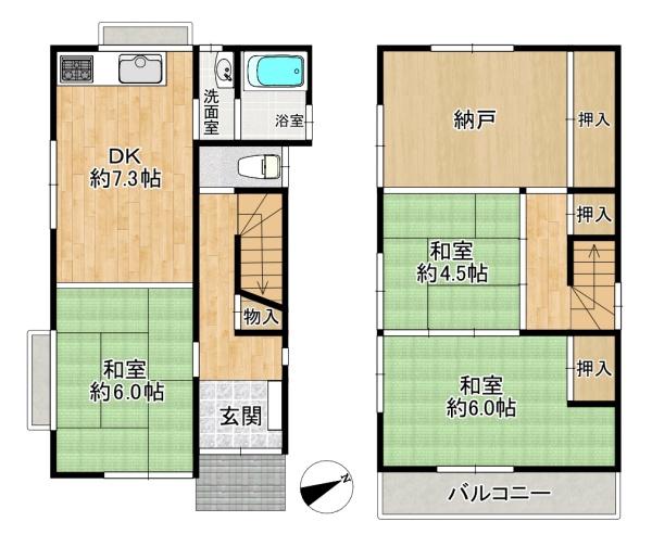 垂水区旭が丘3丁目　中古戸建