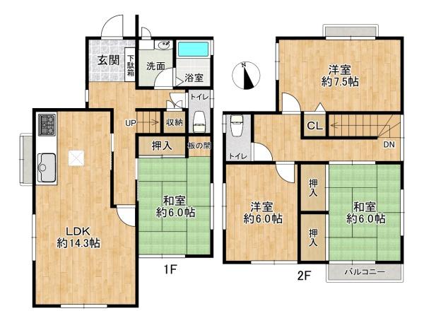 西区春日台8丁目　中古戸建