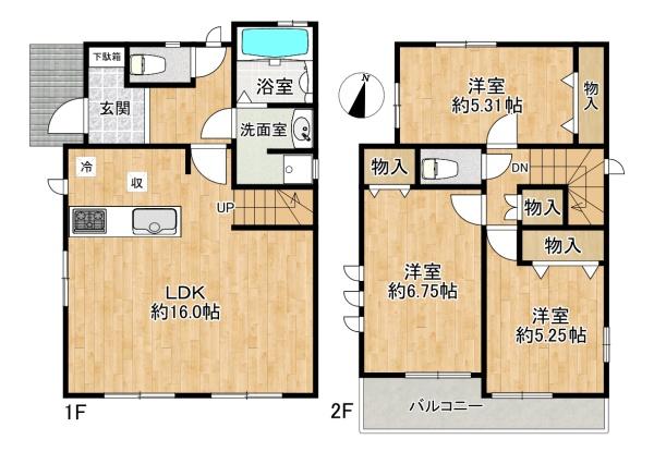 大久保町高丘5丁目2期　1号棟　新築戸建