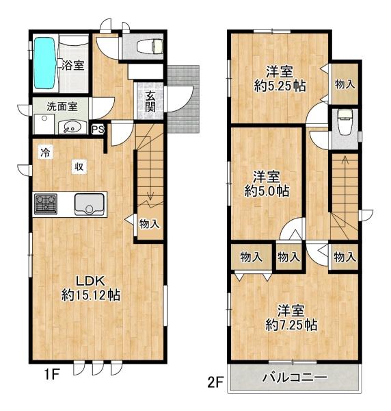 大久保町高丘5丁目2期　2号棟　新築戸建