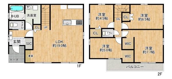 西区上新地2丁目1期1棟　新築戸建