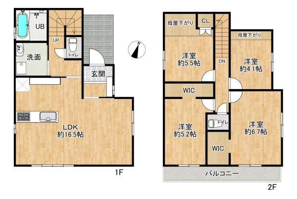 須磨区緑が丘2丁目　1号棟　新築戸建