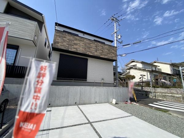 須磨区緑が丘2丁目　1号棟　新築戸建