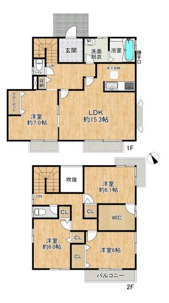 須磨区横尾2丁目　中古戸建