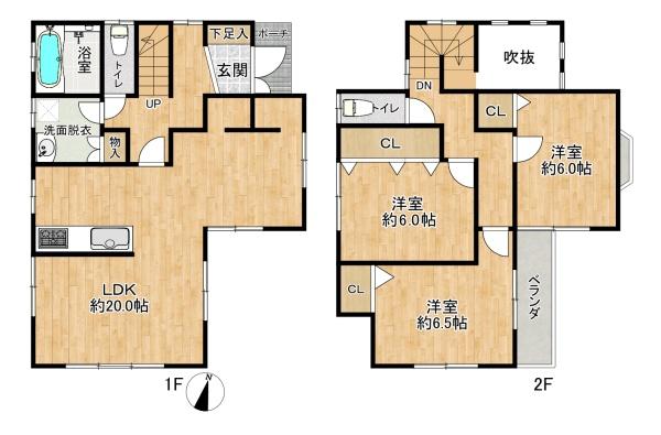 須磨区北落合4丁目　中古戸建